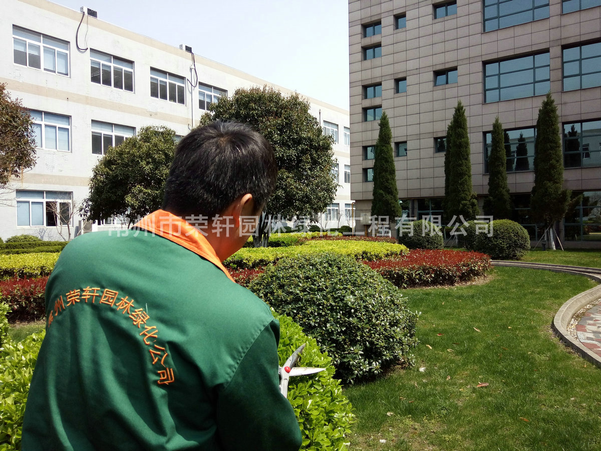 常州富林中電養(yǎng)護(hù)