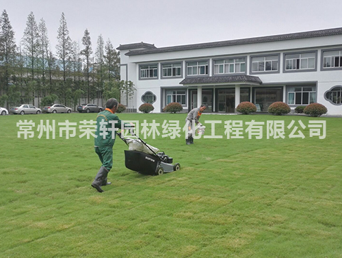 常州永安行養(yǎng)護(hù)