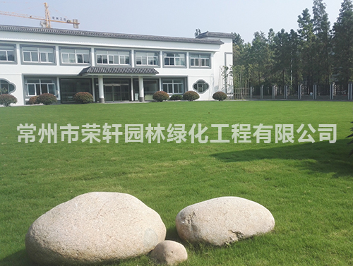 常州永安行養(yǎng)護(hù)