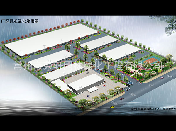 溧陽市鴻凈環(huán)?？萍加邢薰?>
									<div   id=