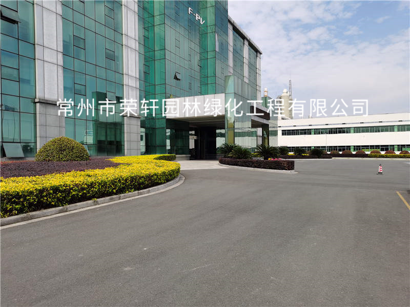 順風光電養(yǎng)護